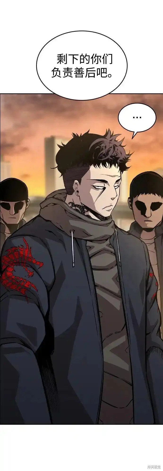 第80话