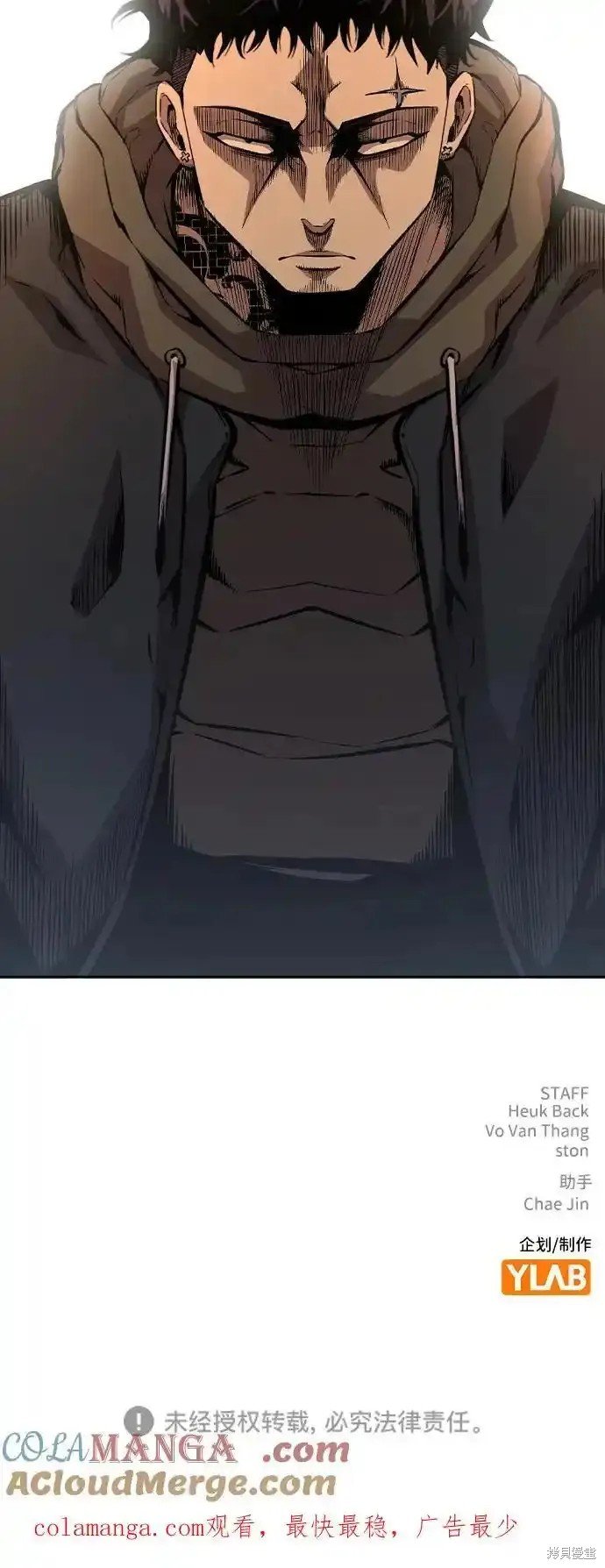 第80话