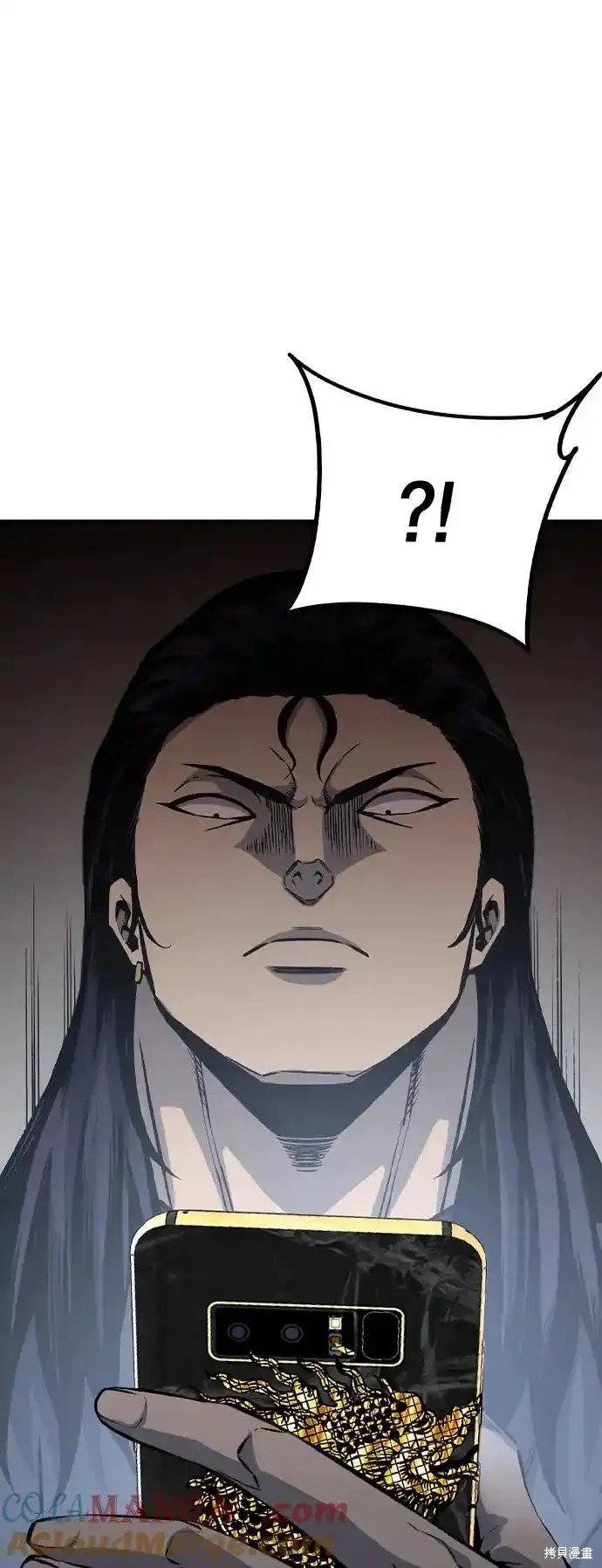 第81话