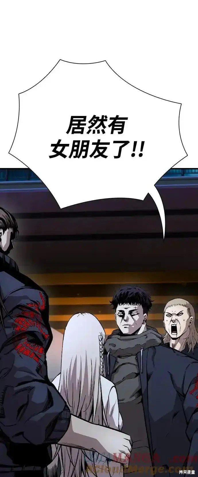 第82话