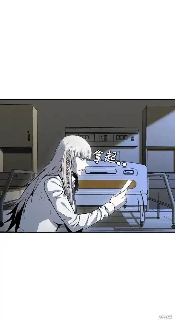 第86话