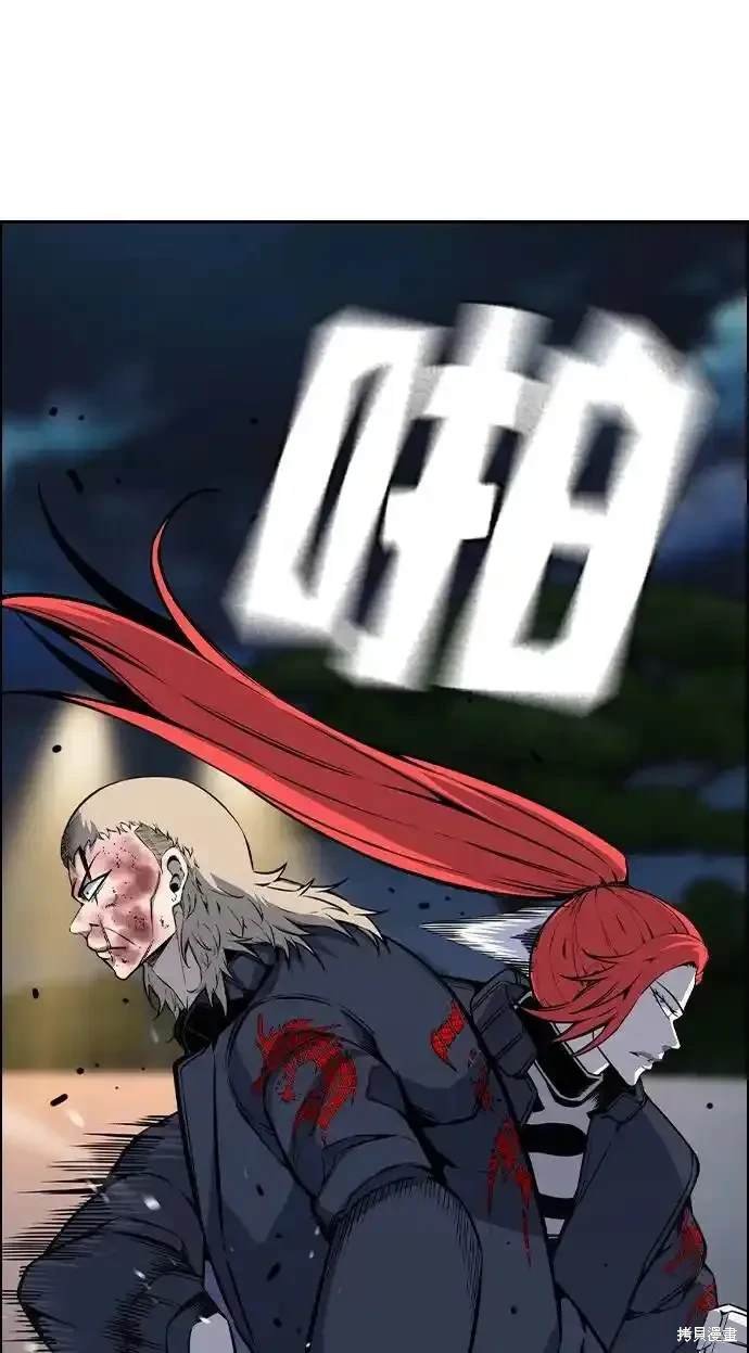 第87话
