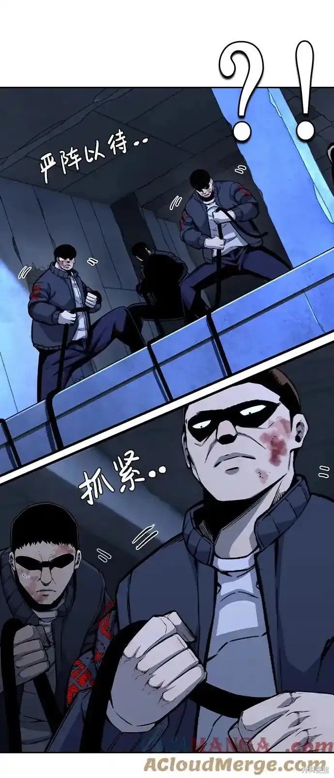 第88话