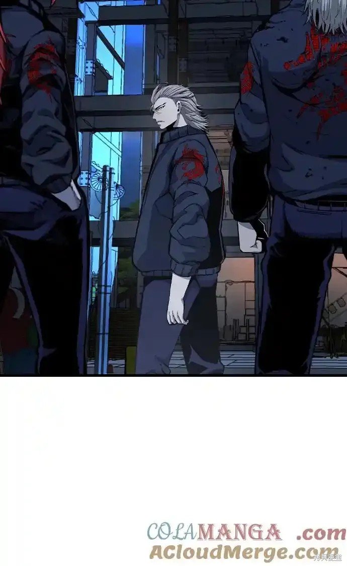 第88话