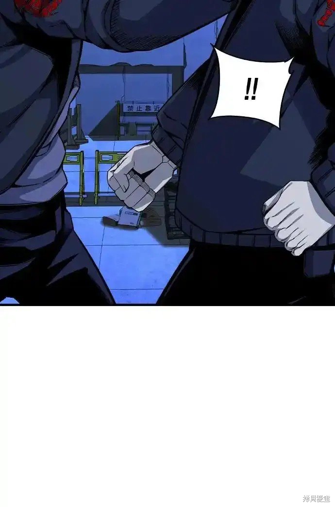 第88话