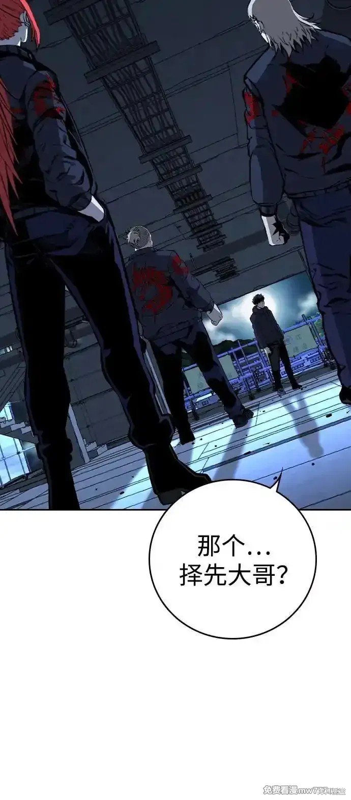 第89话