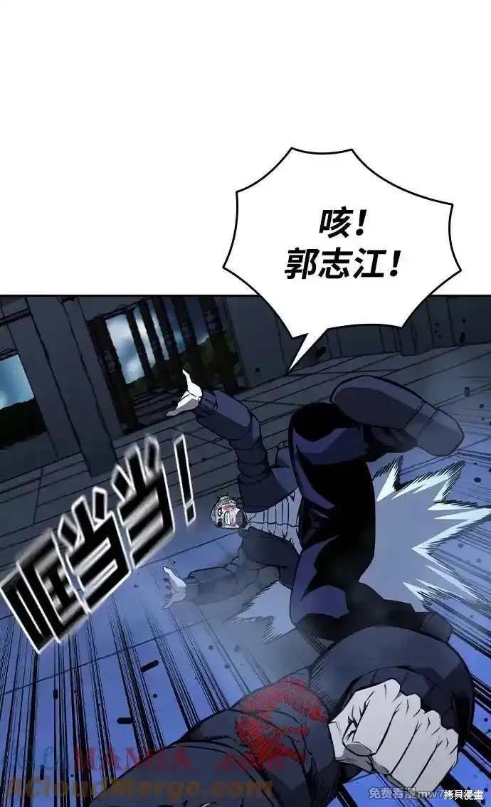 第89话
