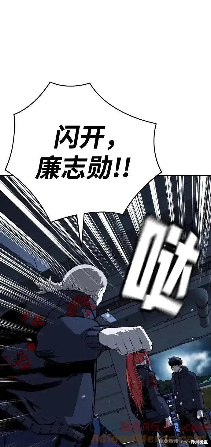 第89话