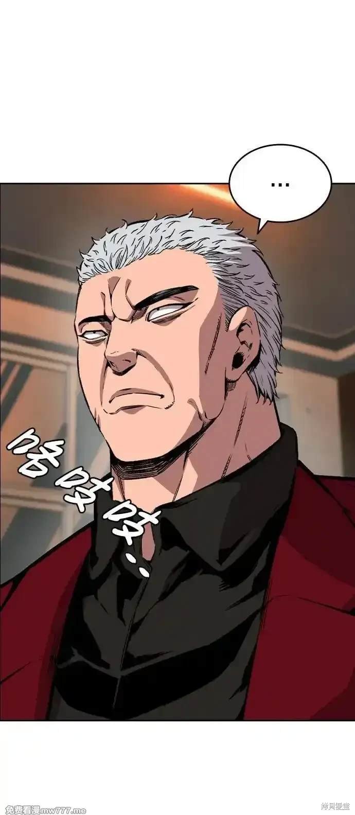 第92话