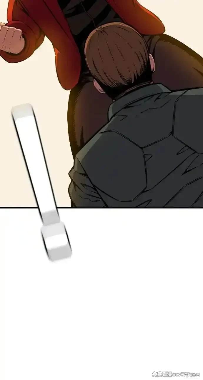 第93话