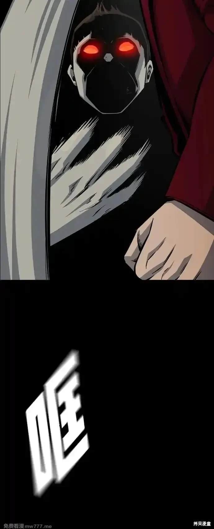 第93话