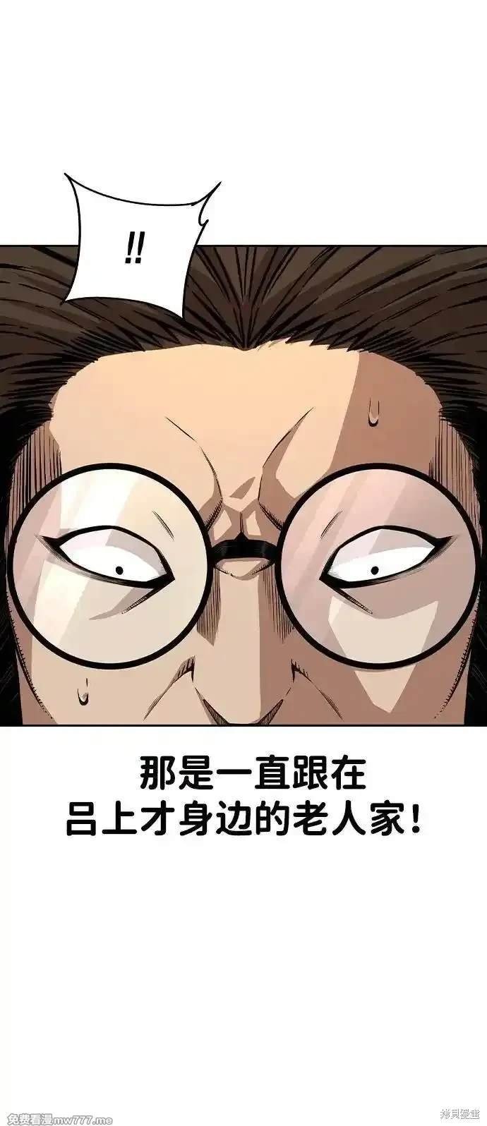 第95话