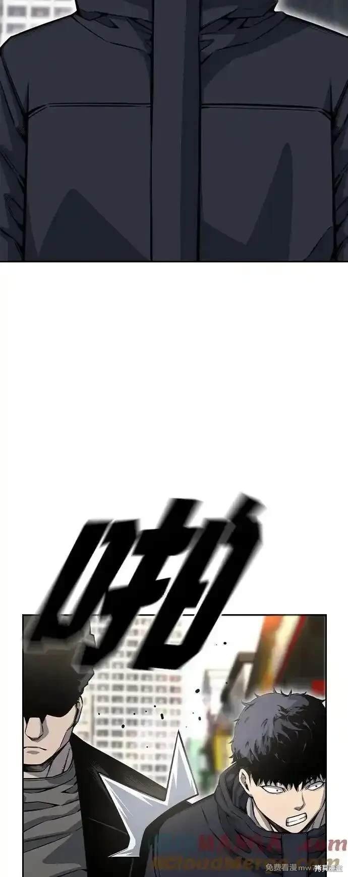 第96话