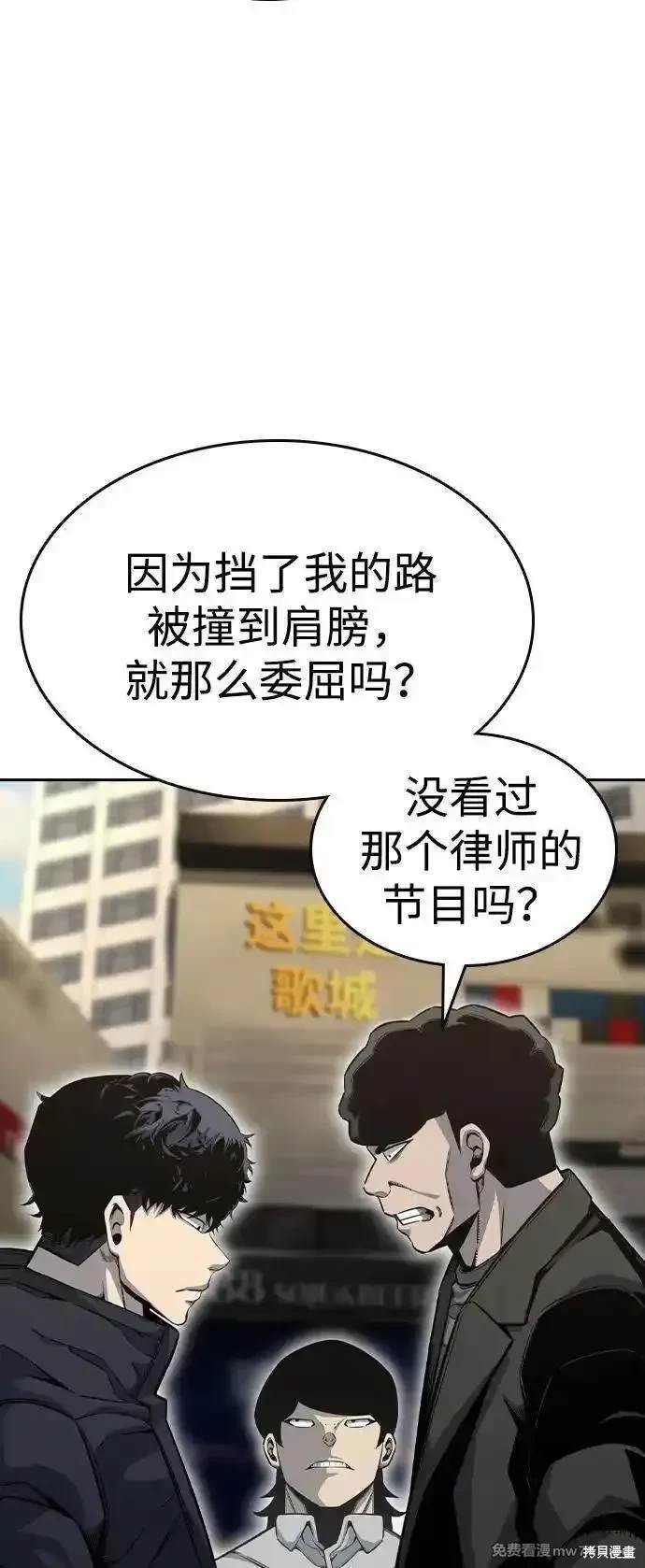 第96话