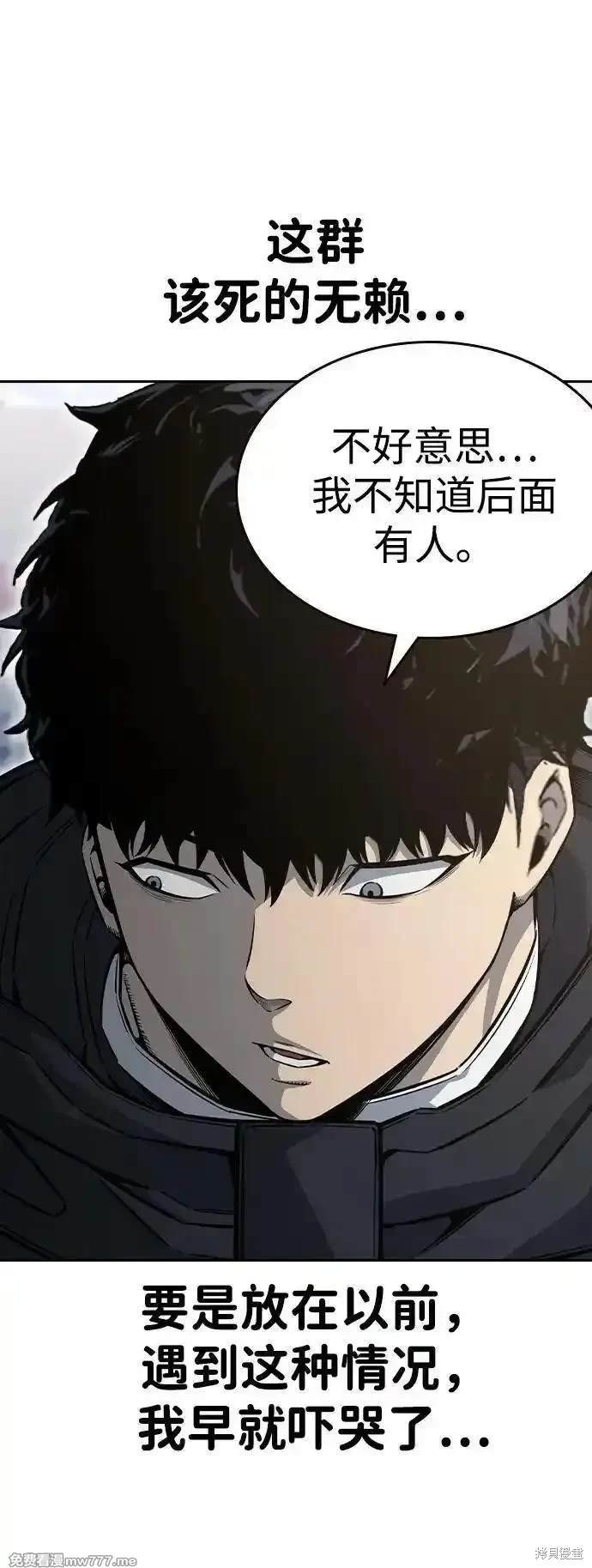 第96话