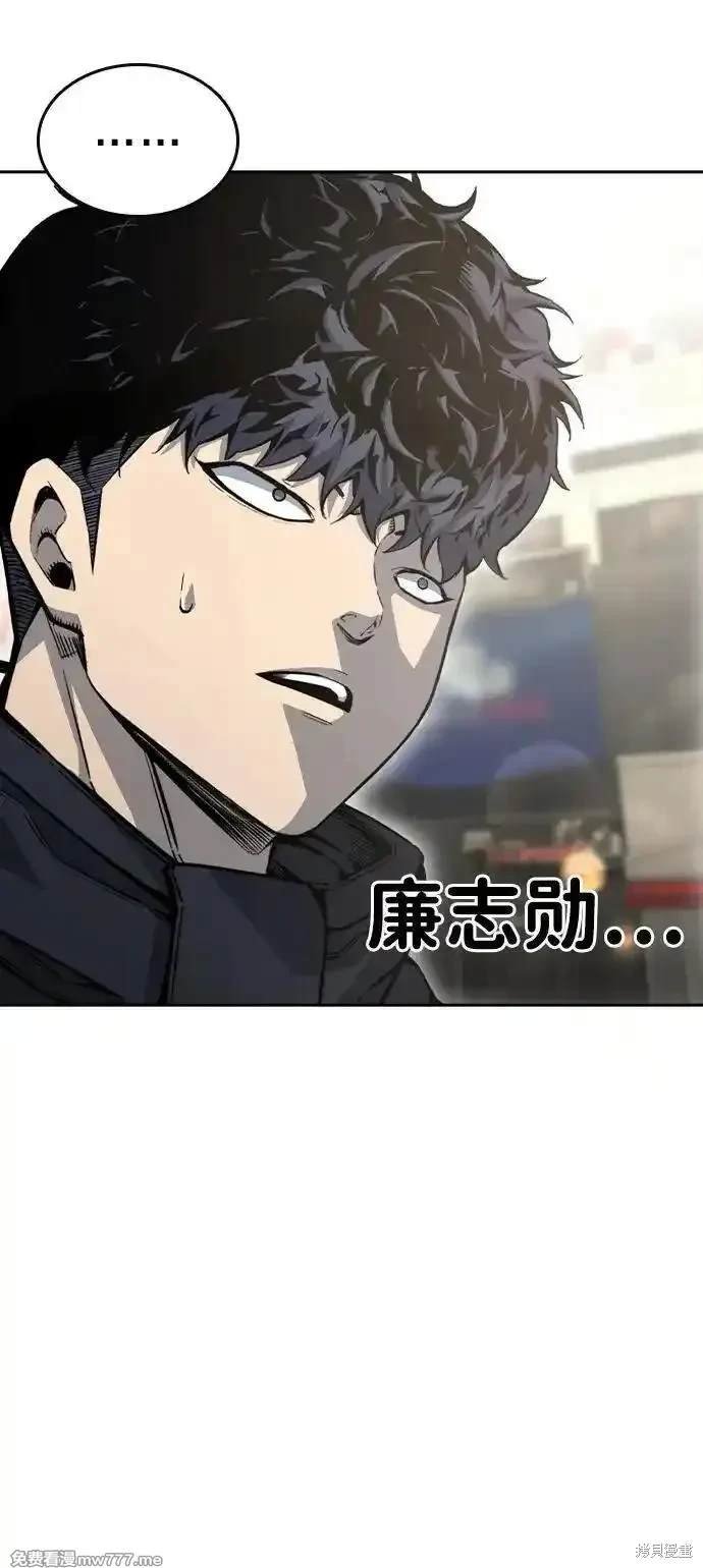 第96话