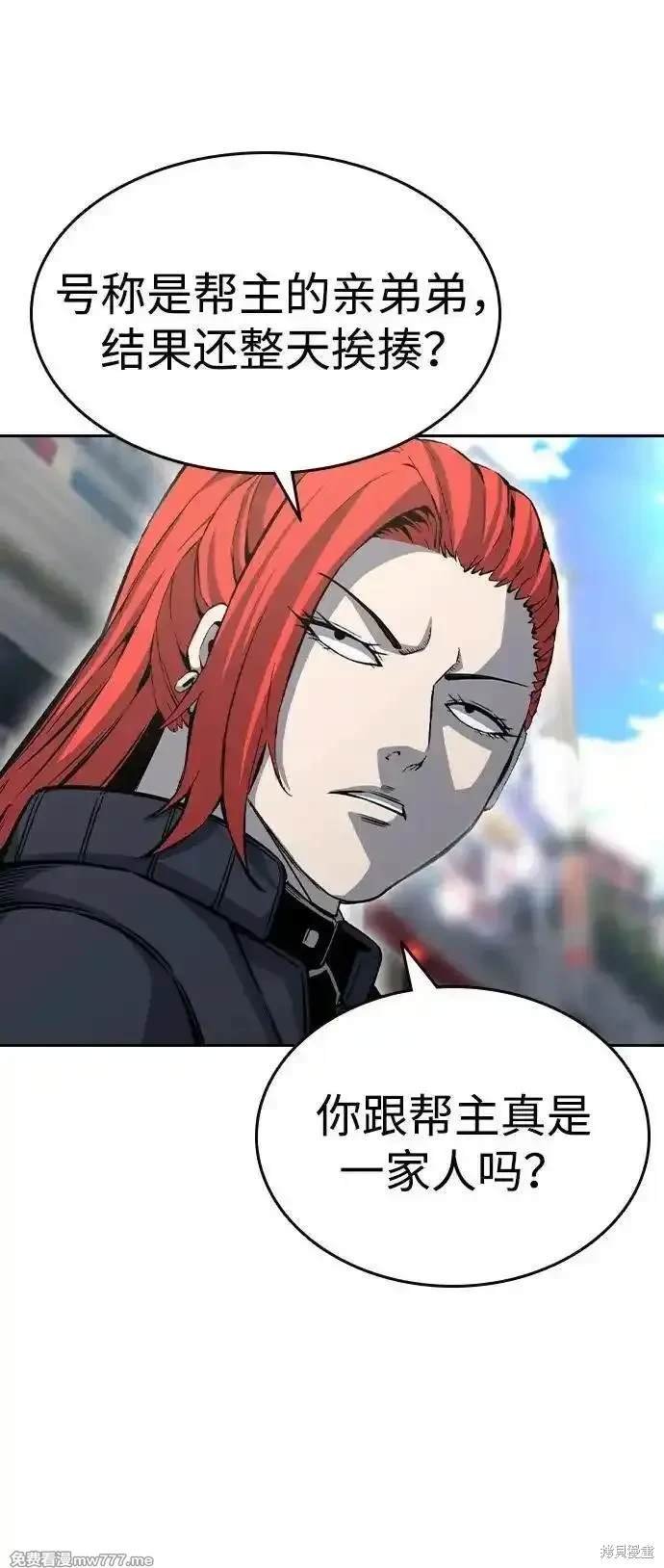 第96话