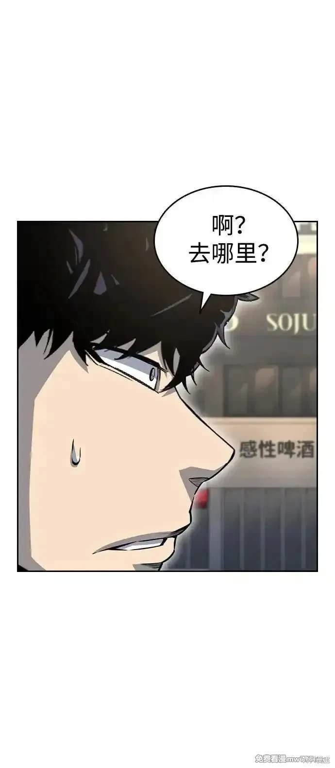 第96话