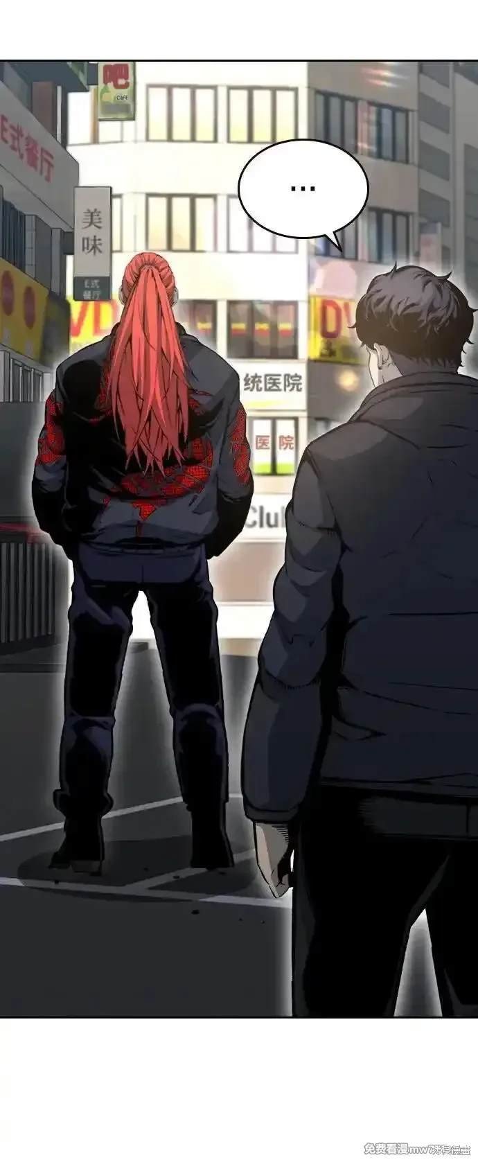 第96话