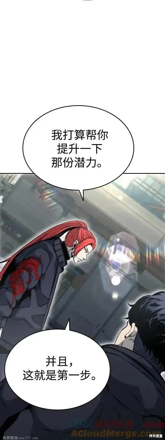 第96话