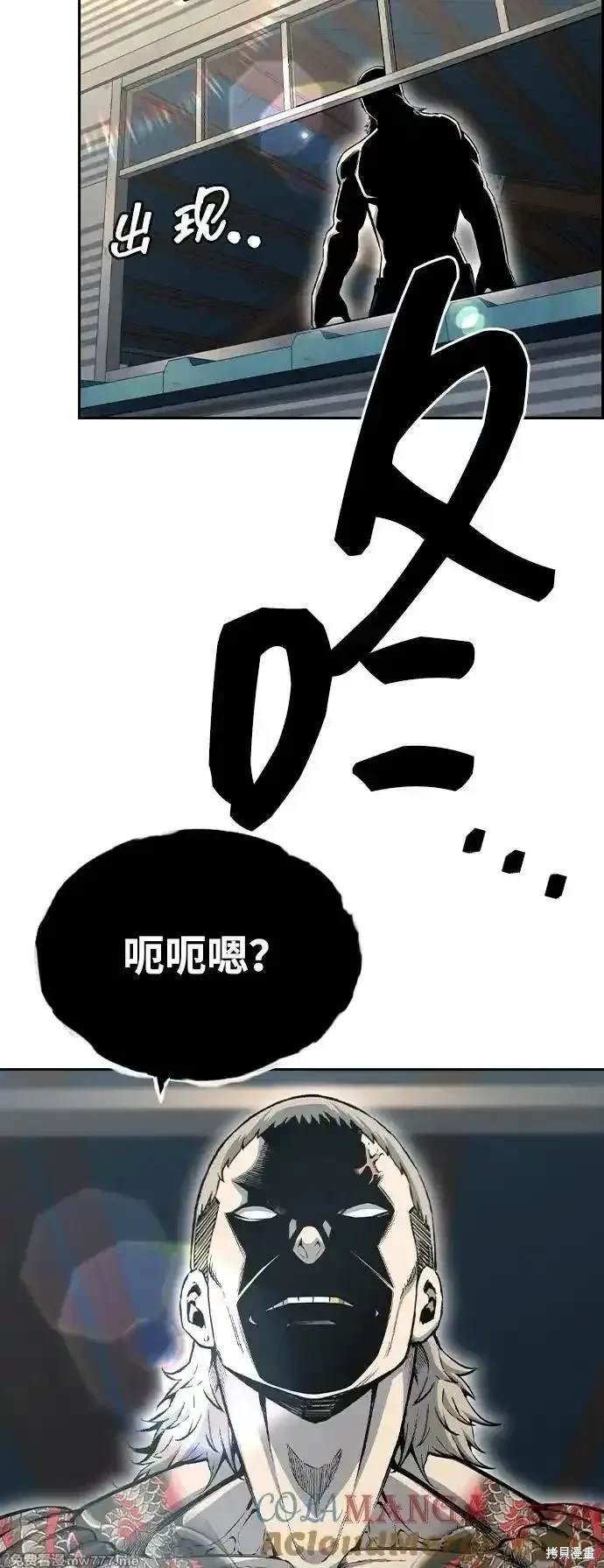 第96话