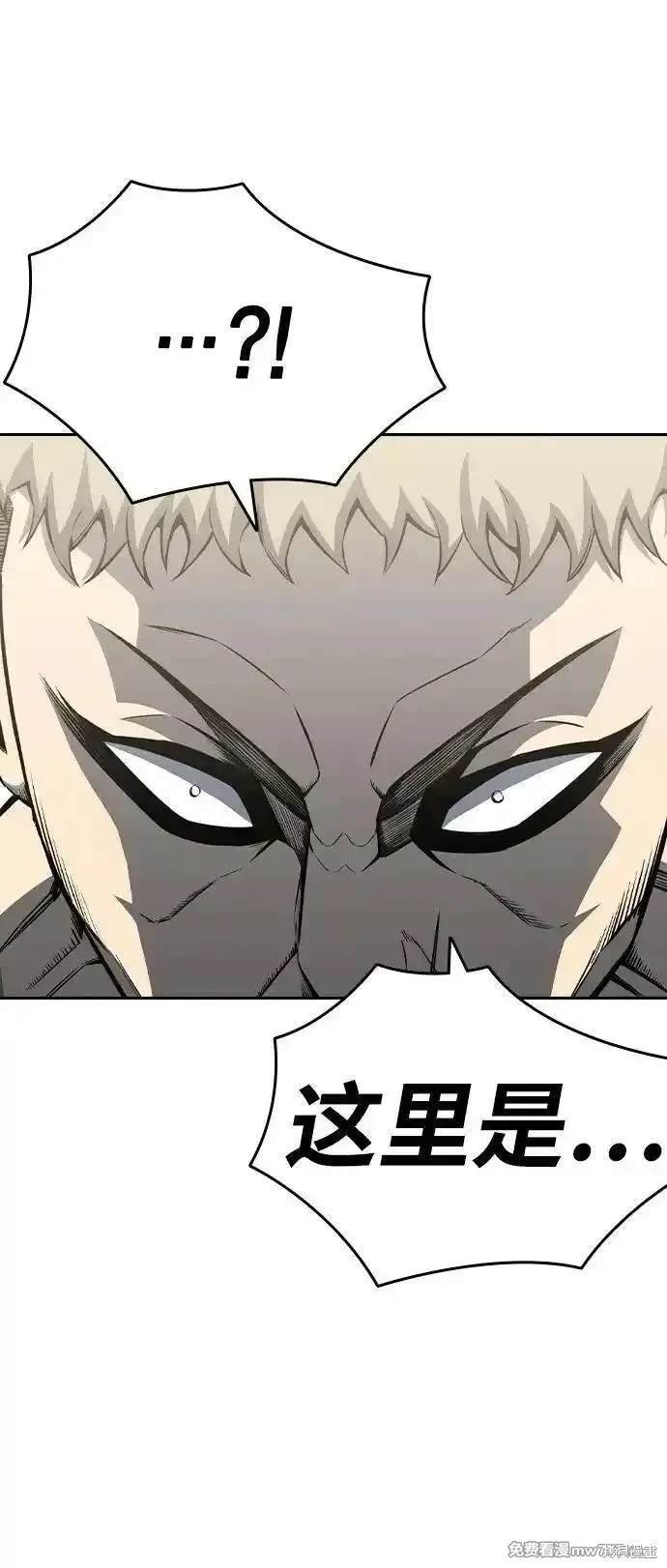 第97话