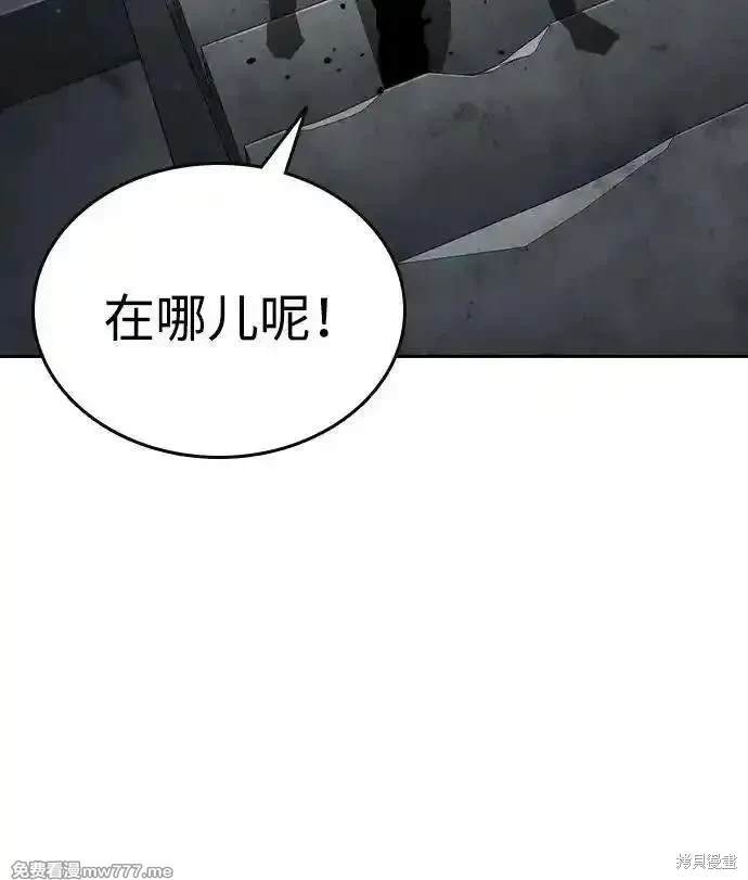 第98话