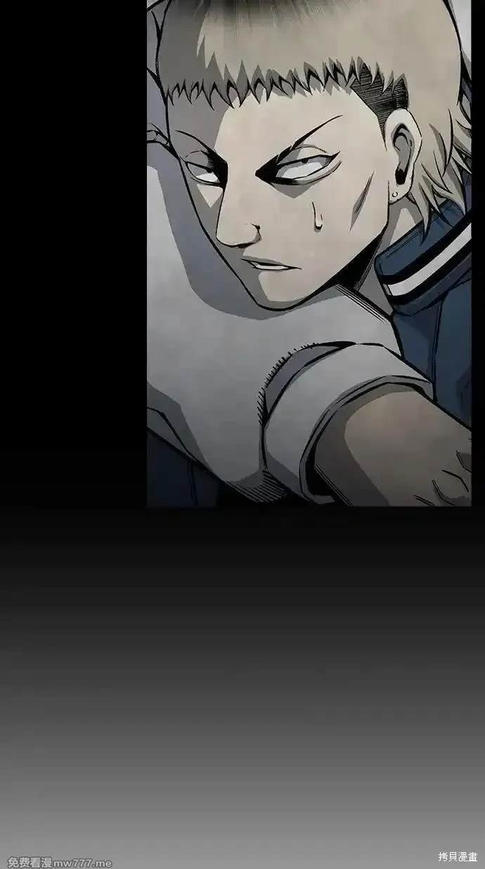 第98话