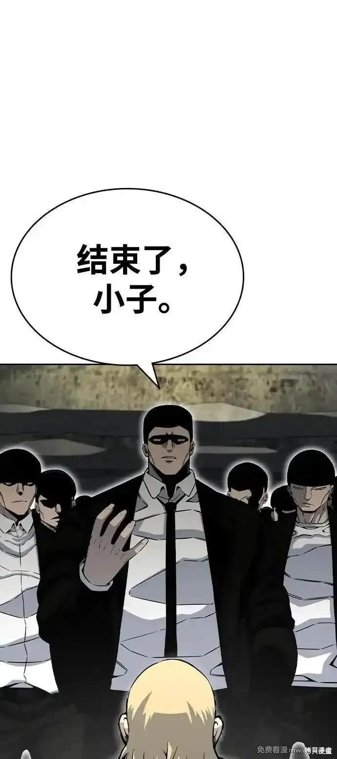 第98话
