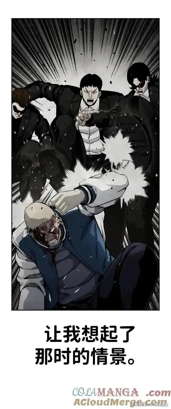 第98话