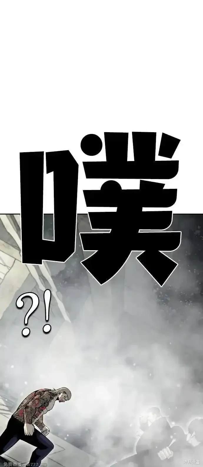第98话