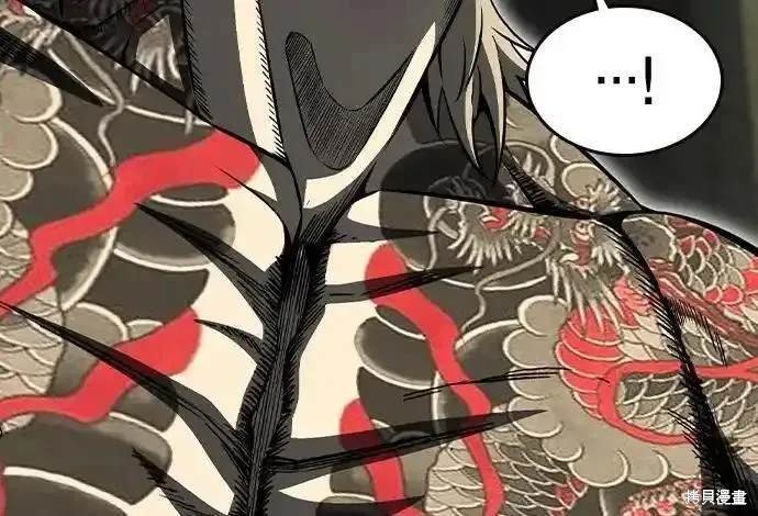 第99话