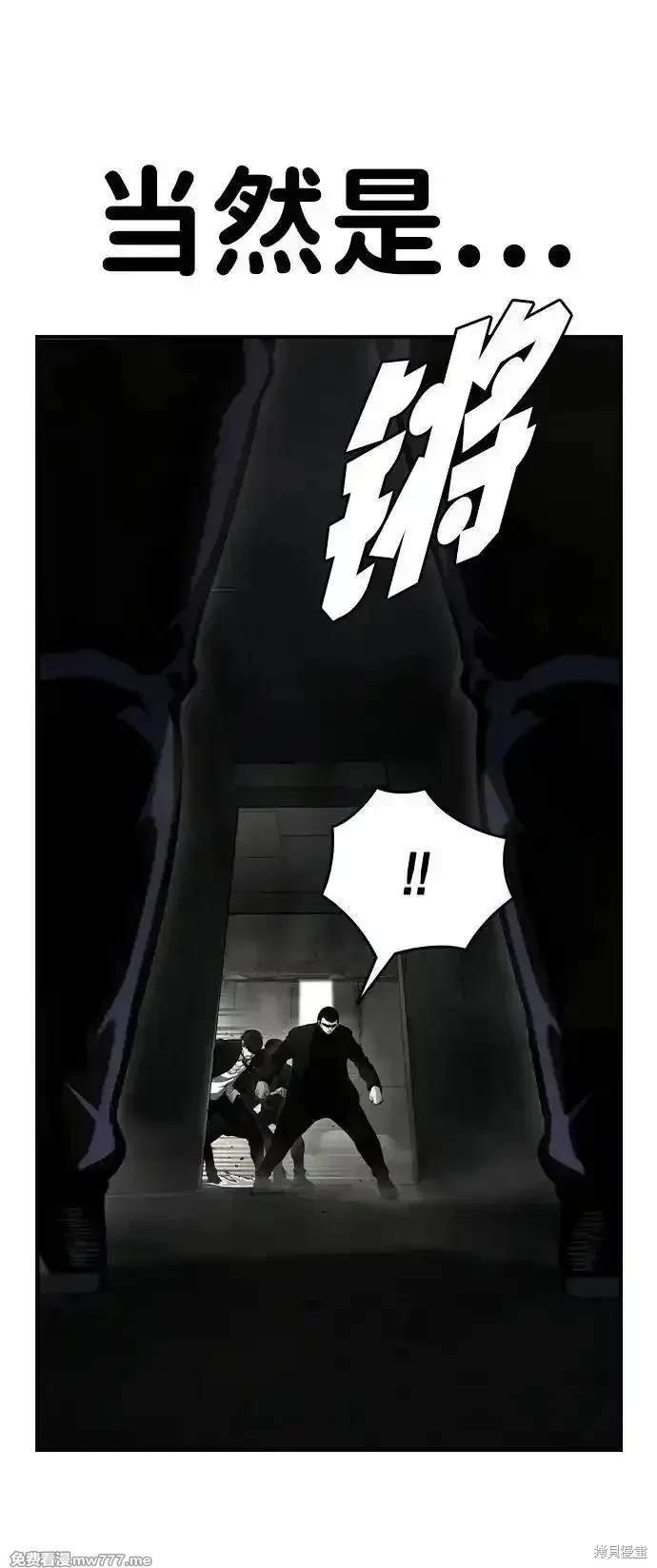 第99话
