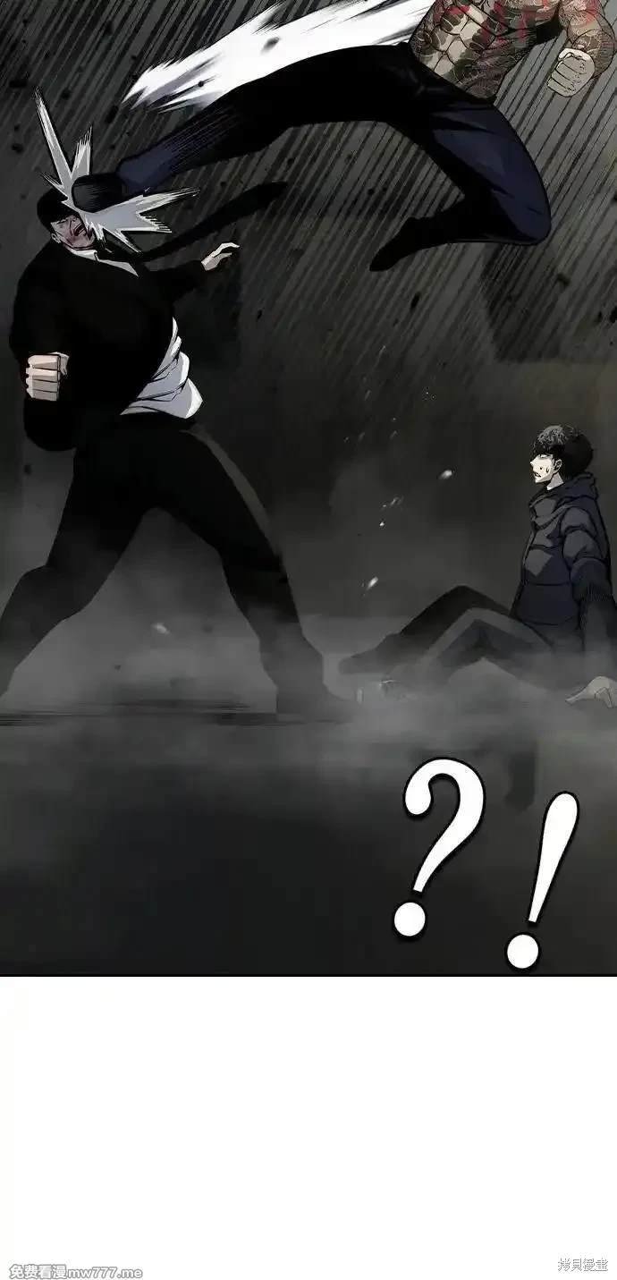 第99话