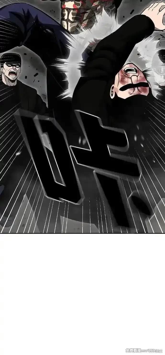 第99话