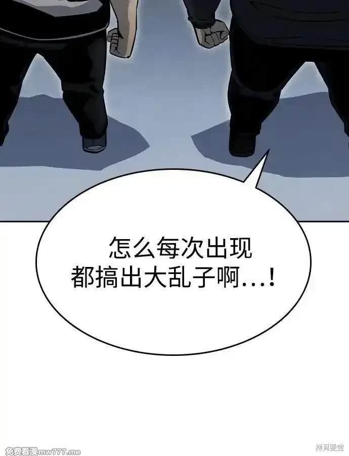 第99话