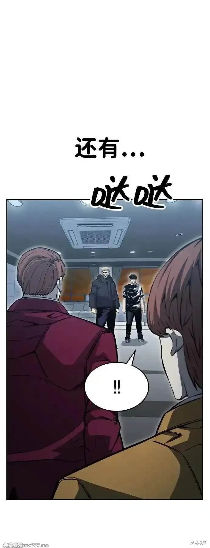 第99话