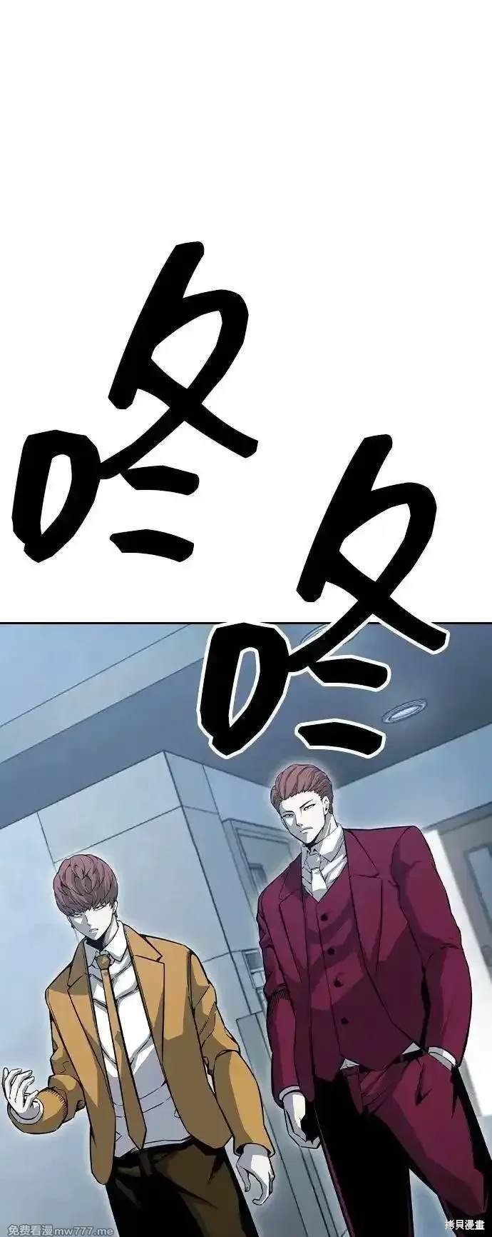 第99话