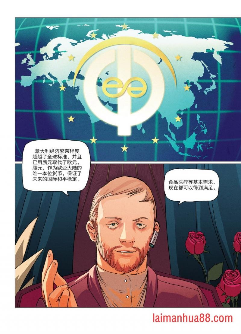 第01卷