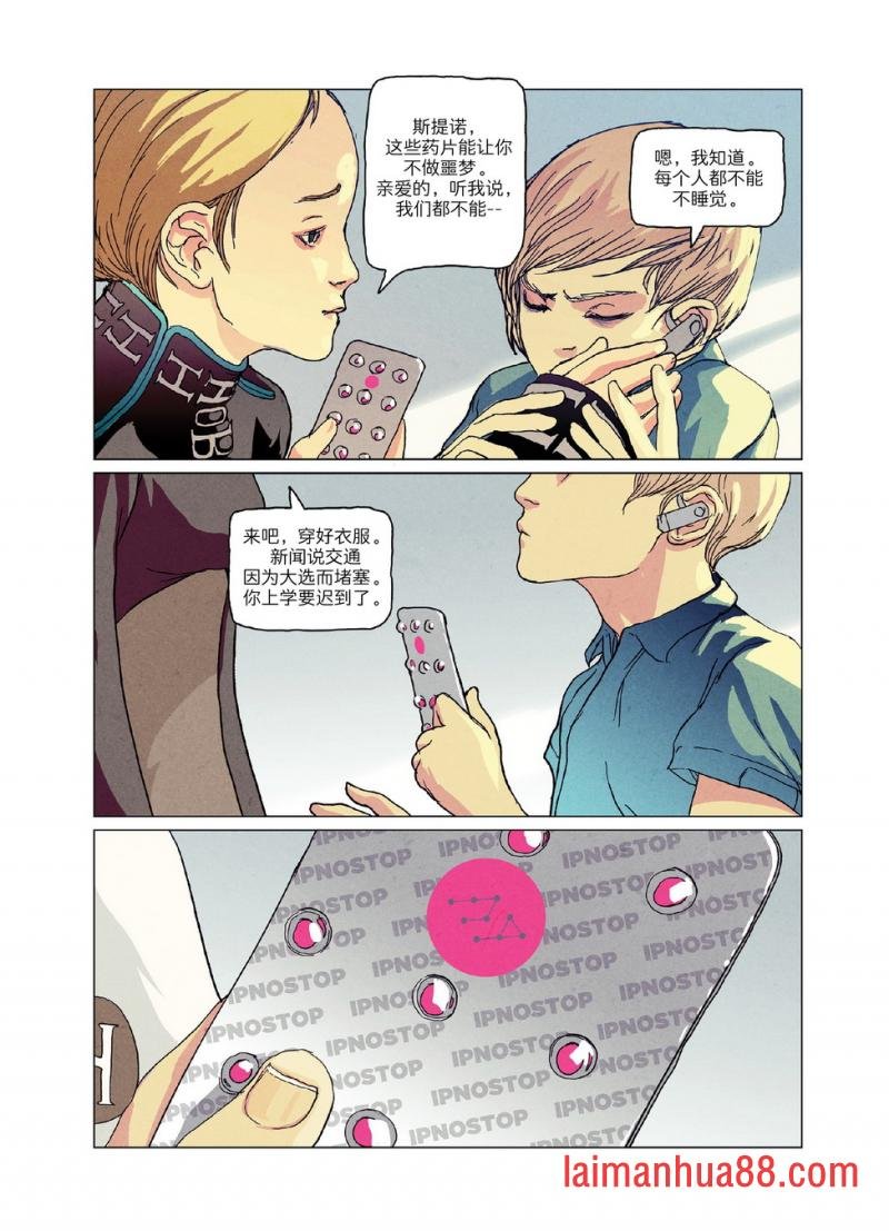 第01卷