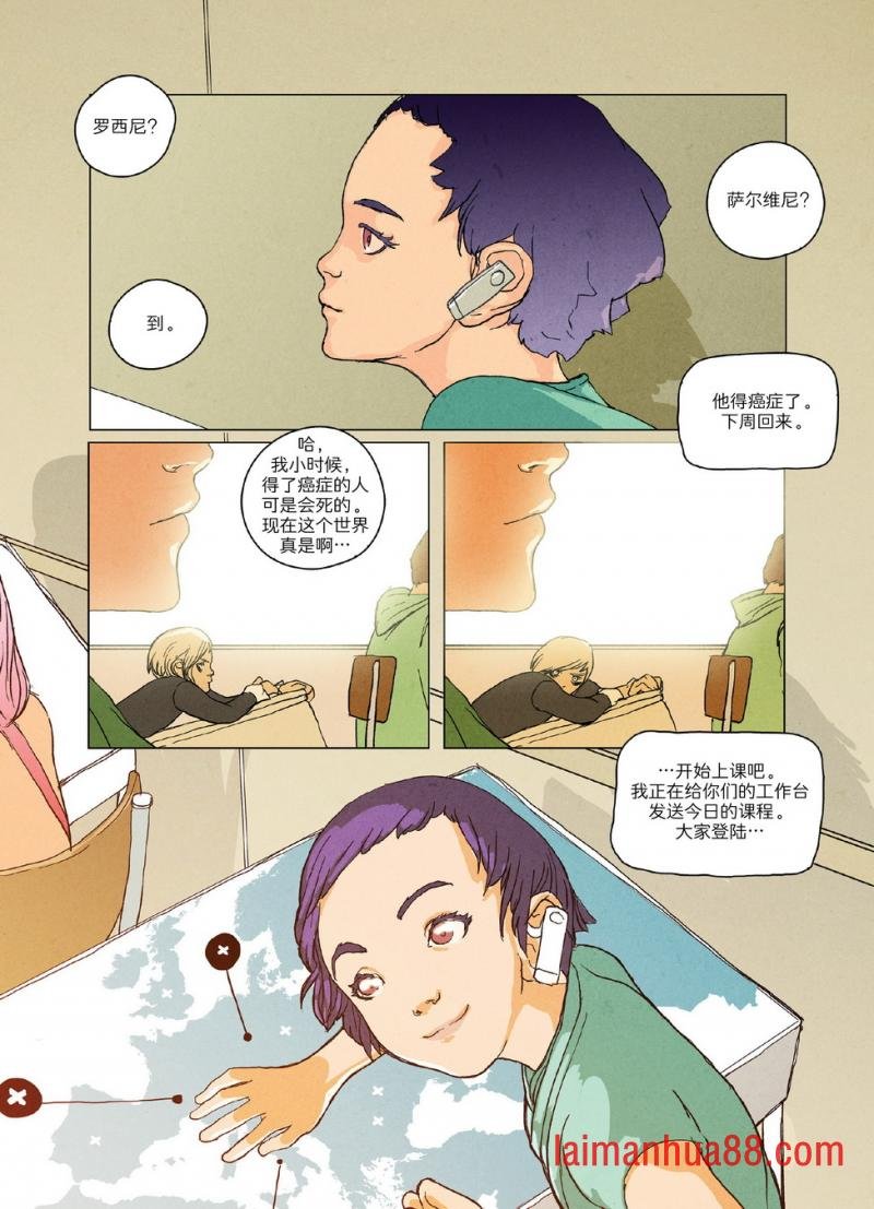 第01卷