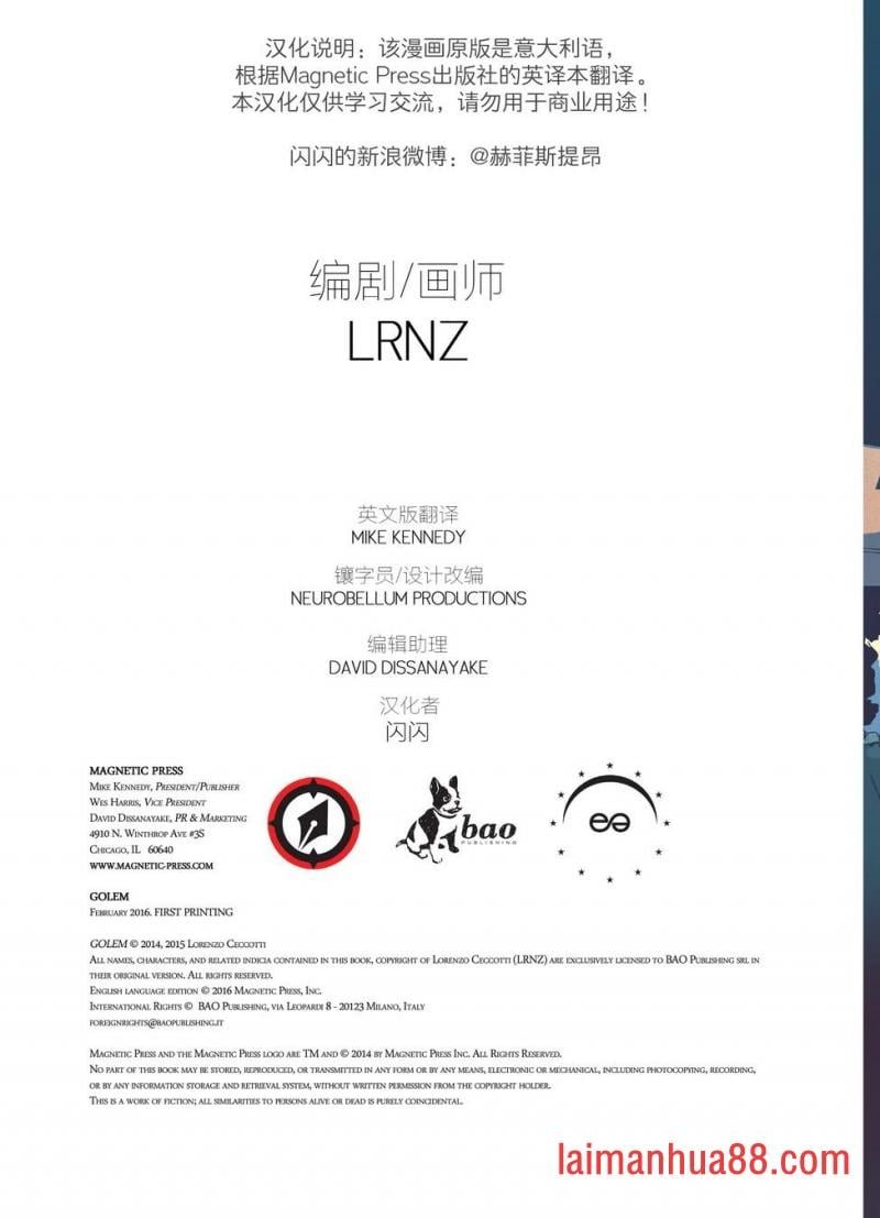 第02卷