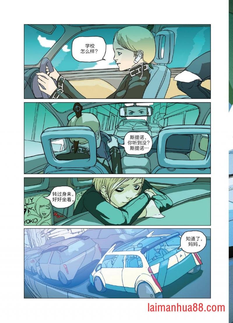 第02卷