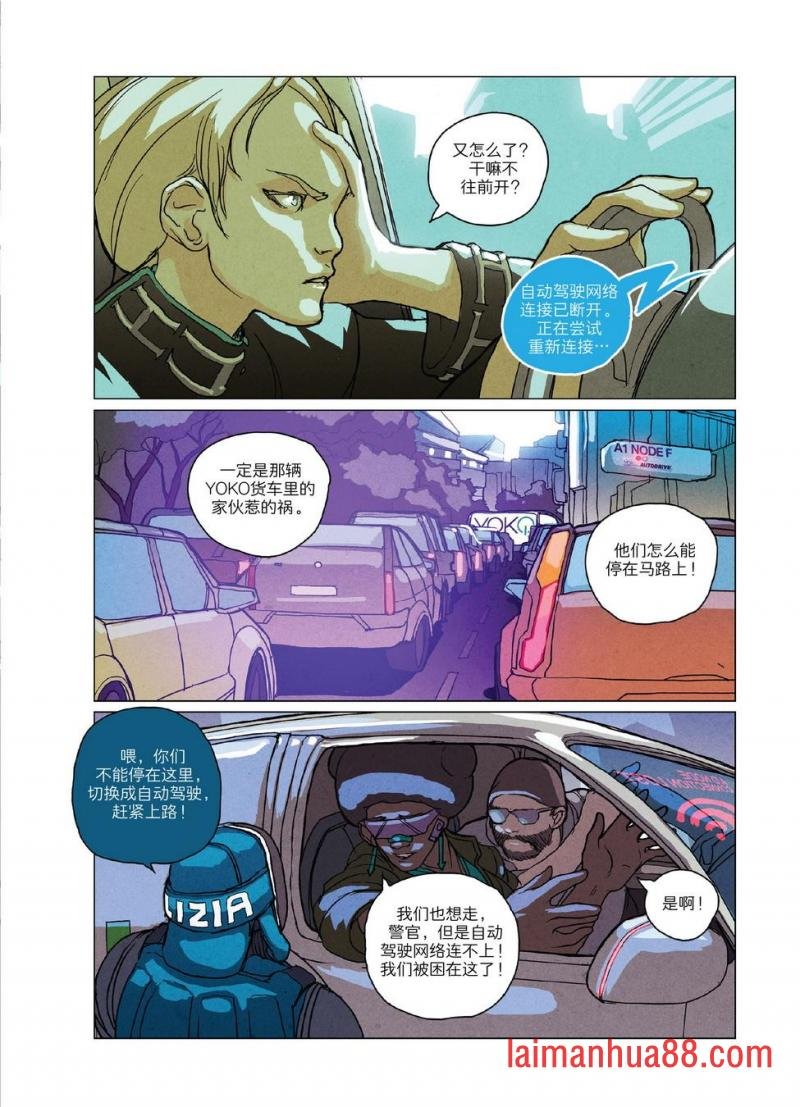 第02卷