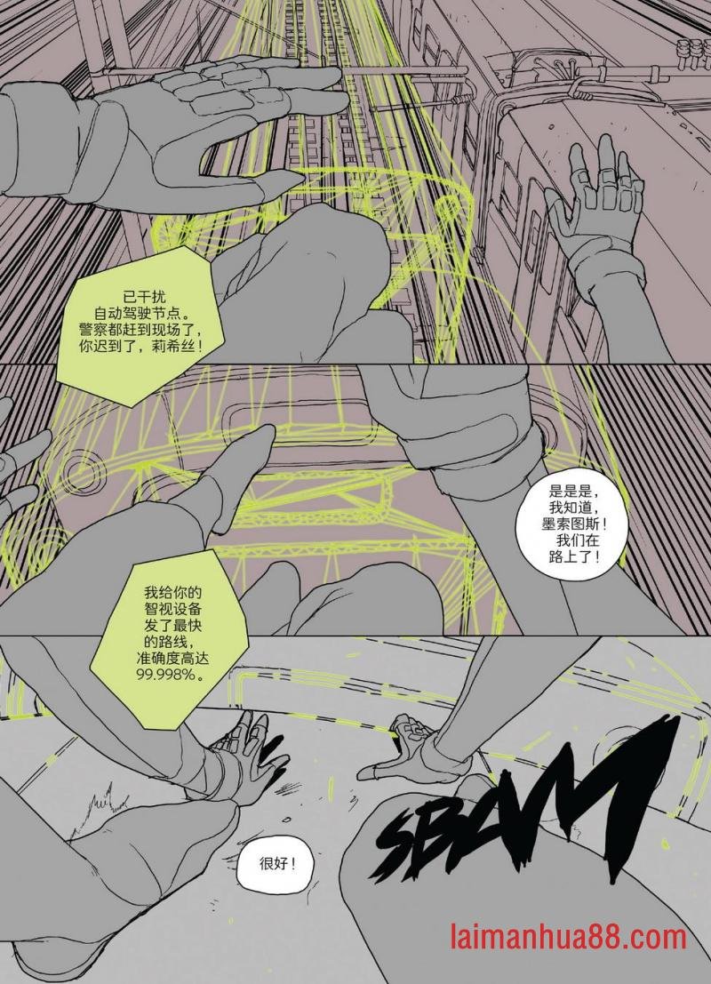 第02卷