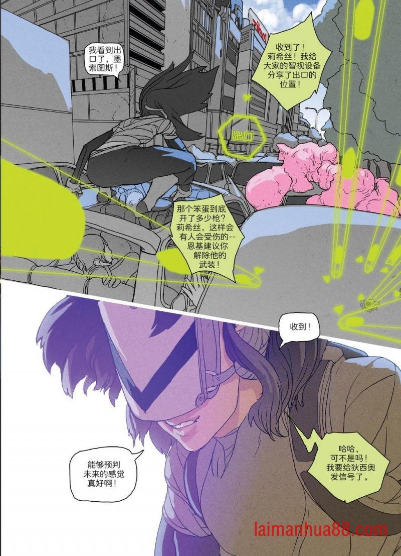 第02卷