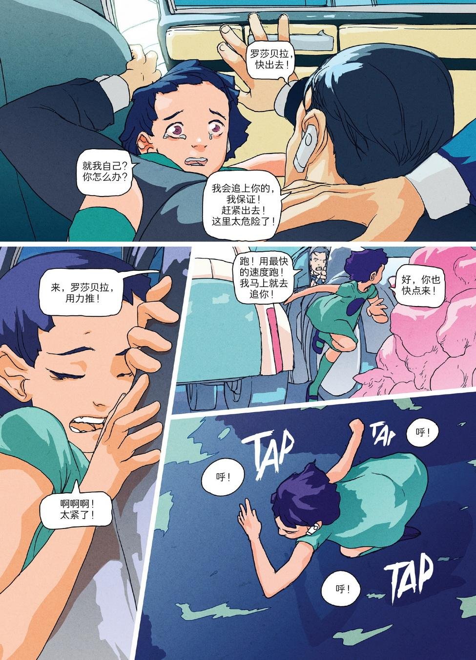 第02卷