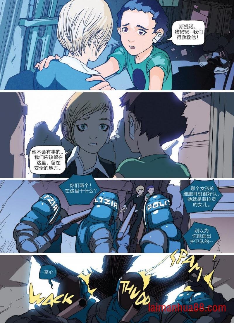 第02卷
