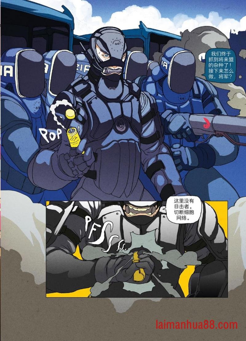 第02卷