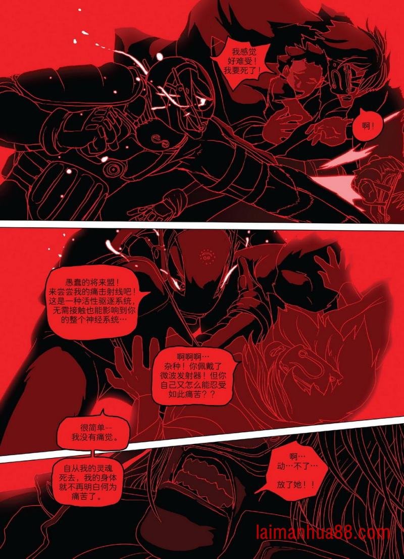 第03卷